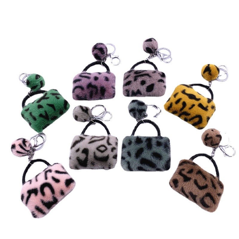 Wholesale Leopard Print Bag Keychain Creative Cute Plush Cartoon Pendant Car Keychain